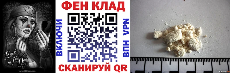 Amphetamine Premium  Чернушка 