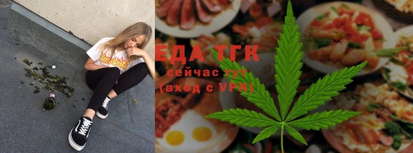 марихуана Баксан
