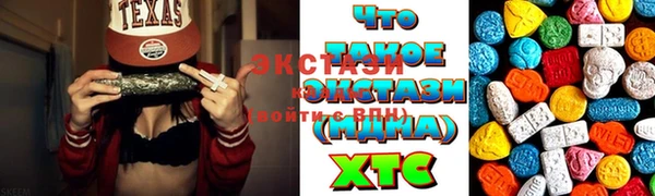 марихуана Баксан