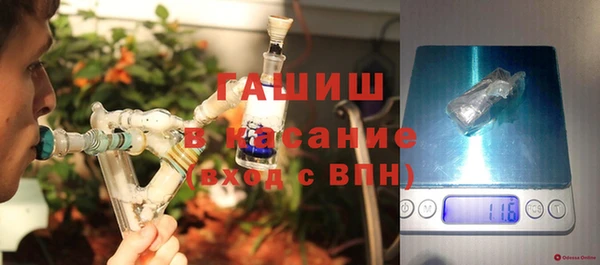 меф VHQ Балабаново