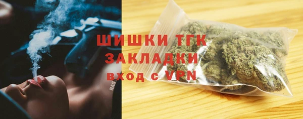 гашиш Аркадак