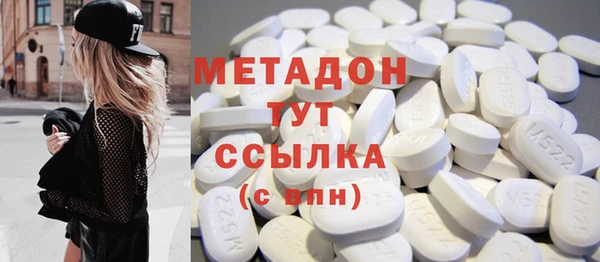 гашиш Аркадак