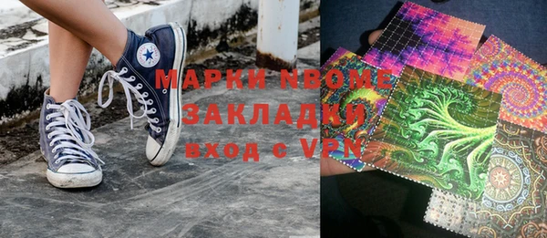 марихуана Баксан