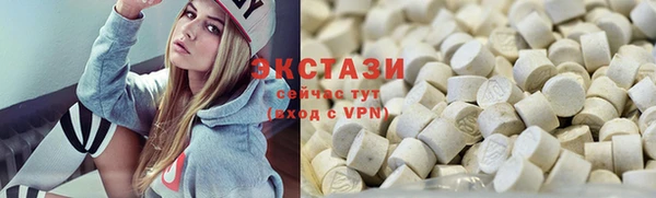 мескалин Балахна