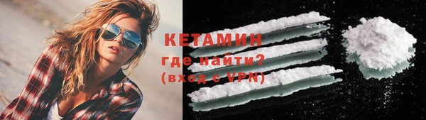 марихуана Баксан