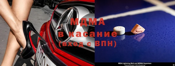 меф VHQ Балабаново