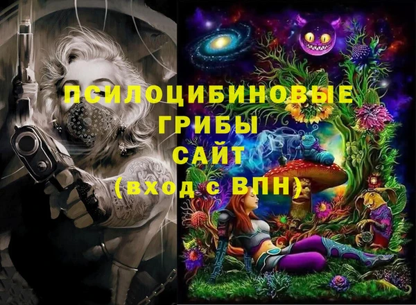 меф VHQ Балабаново
