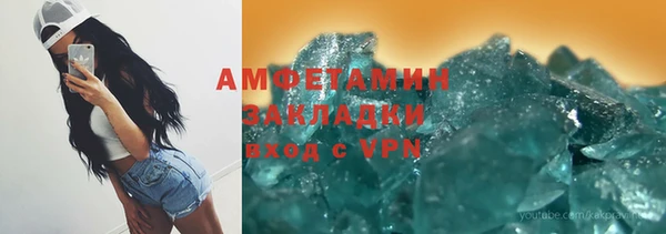 марихуана Баксан