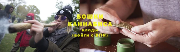марихуана Баксан