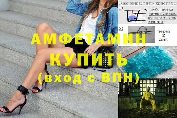гашиш Аркадак