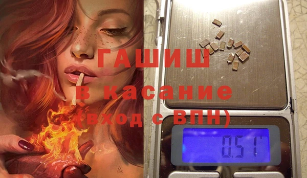 дмт Армянск