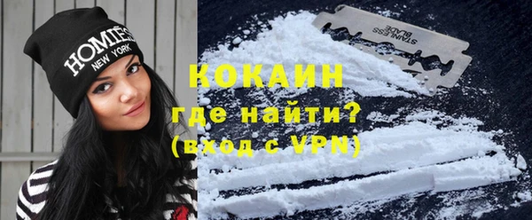 меф VHQ Балабаново