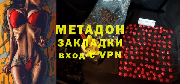 альфа пвп VHQ Карталы