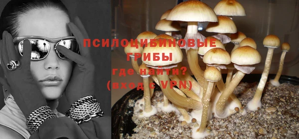 марихуана Баксан
