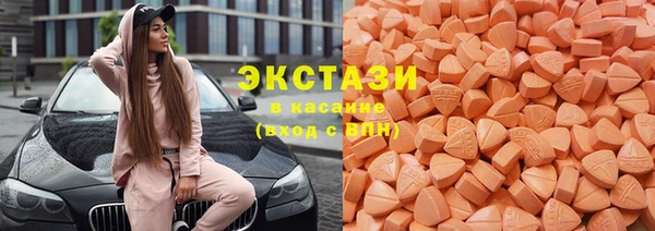 марихуана Баксан