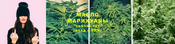 марихуана Баксан