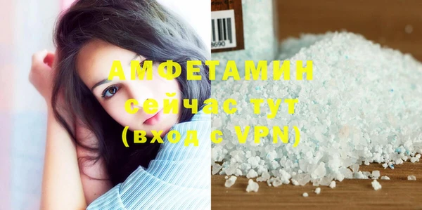 марихуана Баксан